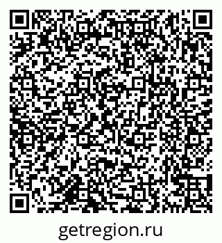 79638161263