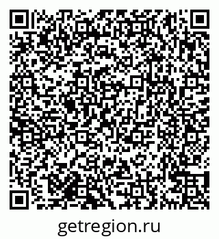79638161273