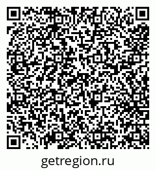 79638161284