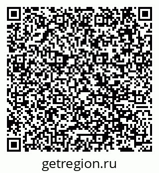 79638161288