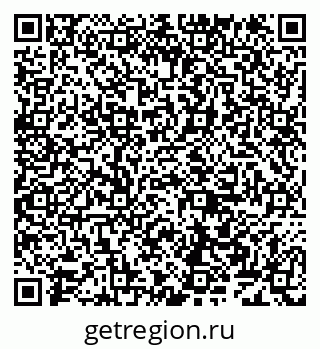 79638161297