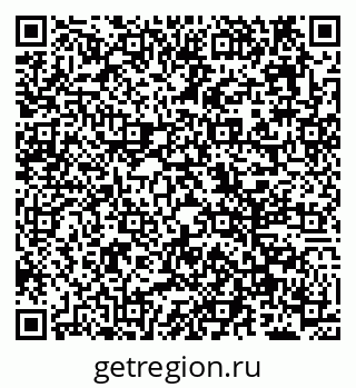 79638161308