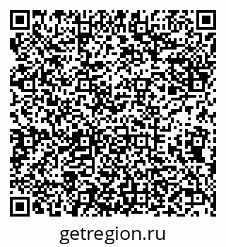 79638161377