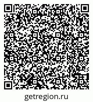 79638161378