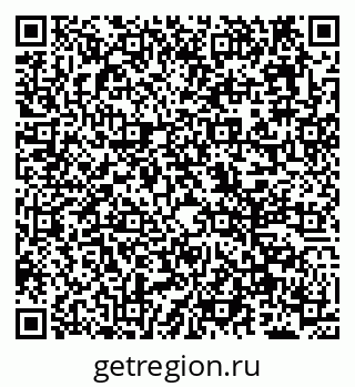 79638161379