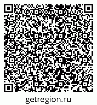 79638161393