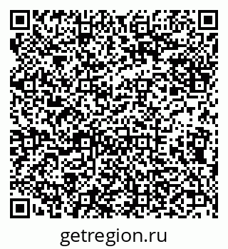 79638161394