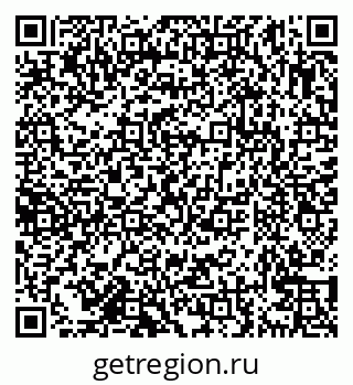 79638161397