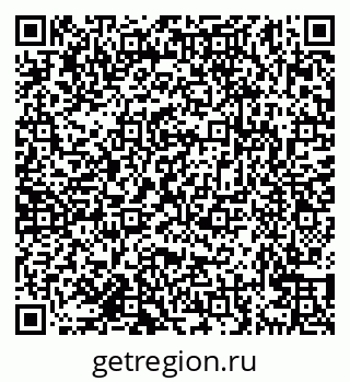 79638161433