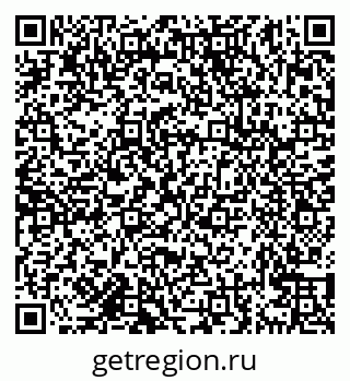 79638161448