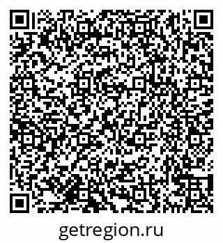 79638161455