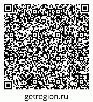 79638161483