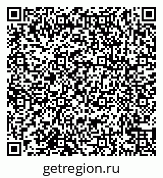 79638161508