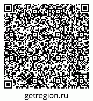 79638161520