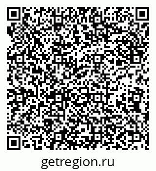 79638161533