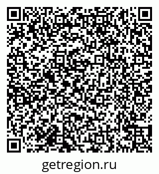 79638161534