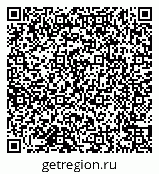 79638161567