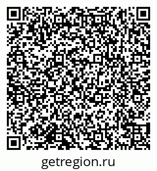 79638161594