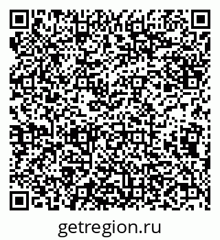 79638161601