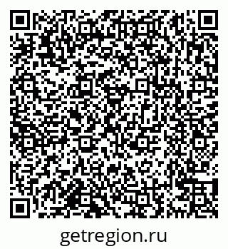 79638161632