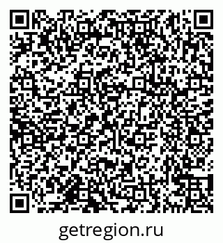 79638161648