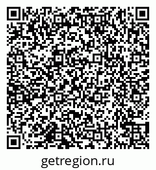 79638161682