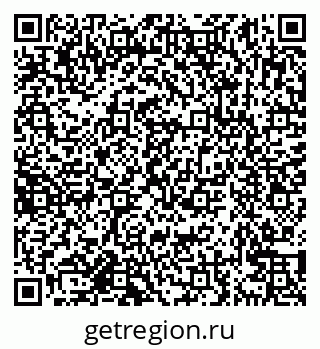 79638161684