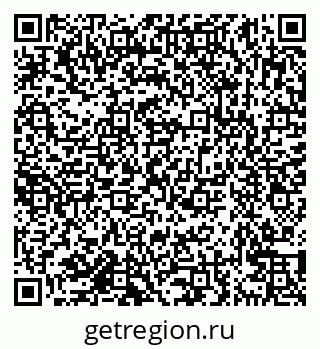 79638161697
