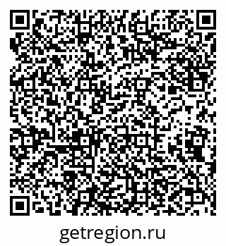 79638161700