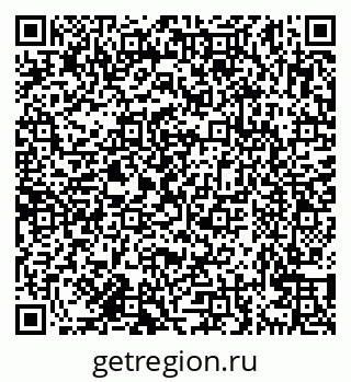 79638161724