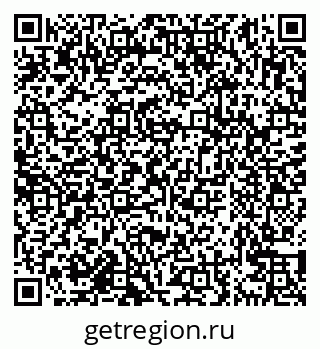 79638161729