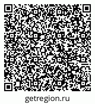 79638161730