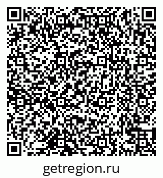 79638161732