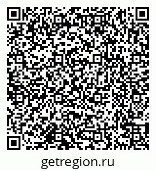79638161735