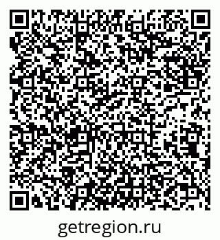 79638161736