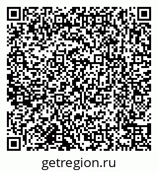 79638161737