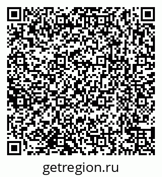 79638161743