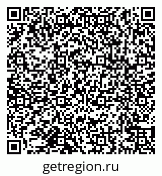 79638161808