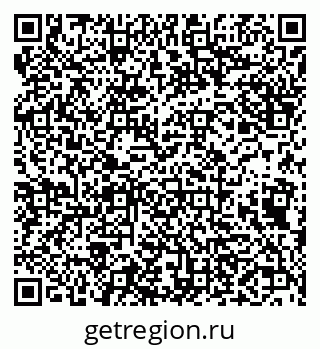 79638161848