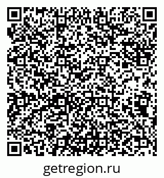 79638161860