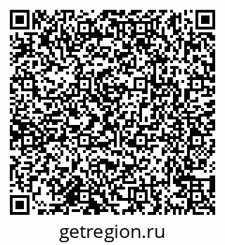 79638161863