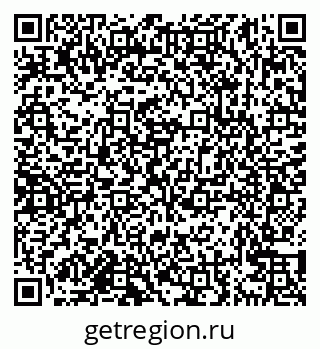 79638161864