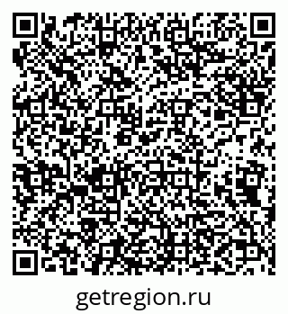 79638161865