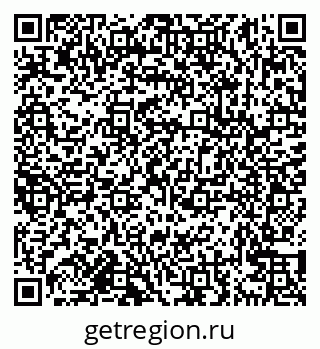 79638161868