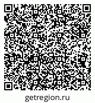 79638161869