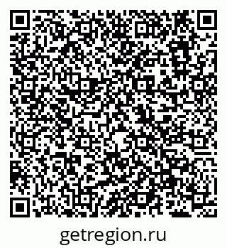 79638161870