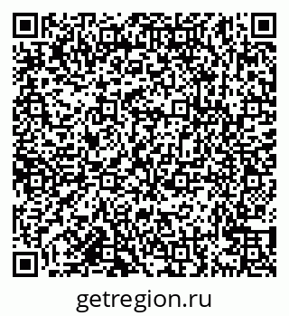 79638161871