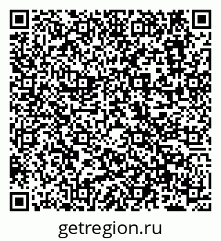 79638161872