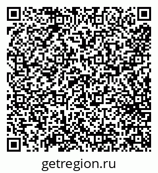 79638161874