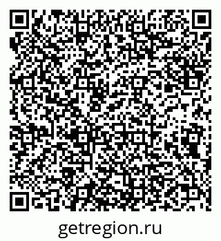 79638161884
